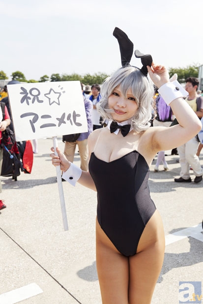 “2026世界杯,世界杯买球网站,世界杯投注,世界杯外围买球,世界杯竞猜”国家发改委:我国经济运行总体保持平稳(图3) 2026世界杯,世界杯买球网站,世界杯投注,世界杯外围买球,世界杯竞猜