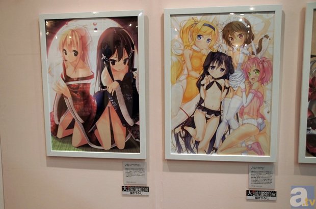 风色轨迹ios版下载 风色轨迹果盘版下载“2026世界杯,世界杯买球网站,世界杯投注,世界杯外围买球,世界杯竞猜”(图1) 2026世界杯,世界杯买球网站,世界杯投注,世界杯外围买球,世界杯竞猜